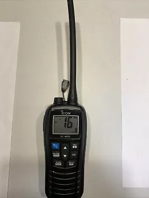 Icom M25 Waterproof Handheld VHF Radio - Metallic Gray • £75