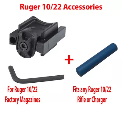 Ruger 10/22 Mag Connector Coupler Doubler PLUS Ruger 10/22 Bolt Buffer Pin • $23.93