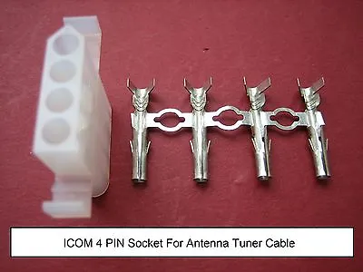 E7 Original ICOM Jumper Plug R8500 AT-500 AT-100 Fits Many Others • £5.95