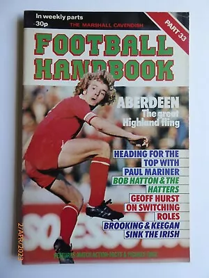 £1.80 • Buy Football Handbook Part 33, Marshall Cavendish, 1978, GC