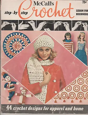 1969  McCall's Step-by-Step Crochet   Book 3  44 Design & Barbie Doll Clothes  • $5