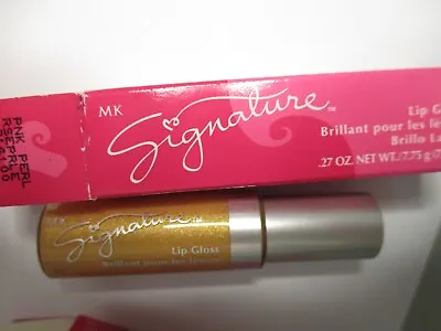 Mary Kay ~ Signature Lip Gloss ~ New In Box ~ YOU CHOOSE • $7.99