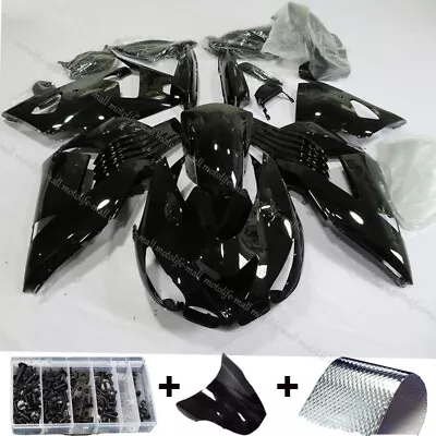 Gloss Black Fairing BodyWork Kit Fit For 14R Kawasaki Ninja ZX14 ZX14R 2006-2011 • $359.52