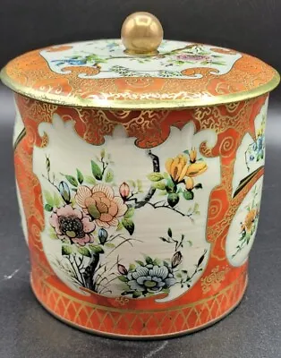 Vintage Daher Tin Made In England Lidded Biscuit Tea Tin Orange Gold Gilt Floral • $8