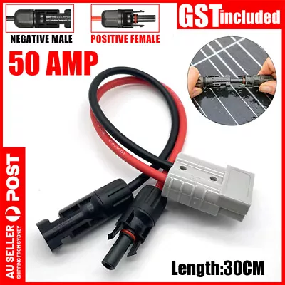 50 AMP Anderson Plug To Solar Panel Cable Y Adaptor Connector 30cm 4mm² • $13.95