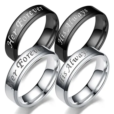 Couple's Matching Ring  His Always   Her Forever His And Hers Wedding Band Ring • $3.96