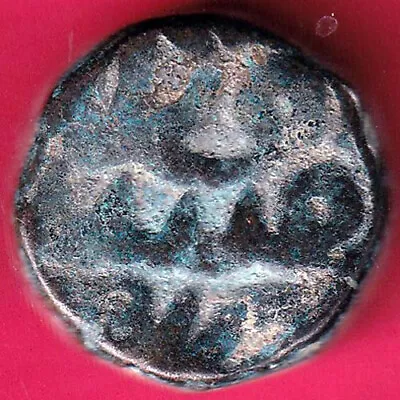 Mughals Akbar Hazrat Delhi Mint One Dam Rare Coin #ka247 • $5