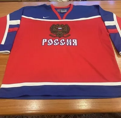 Vintage **RARE ** 2001 Russia Hockey Jersey • $165