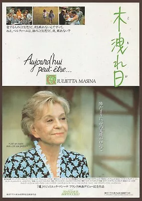 A Day To Remember 1991 Mini Poster Chirashi Flyer Giulietta Masina Japan • $29.99