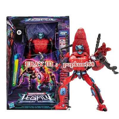 New Transformers Inferno Predacon Beast Wars Hasbro Action Figure Toys In Stock • $59.58