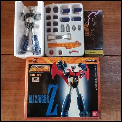 Soul Of Chogokin GX-01 Mazinger Z Limited Edition BANDAI Figure • $107