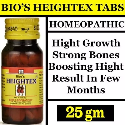 Boost Height Enhancer Growth Enhancement Pill Growth Supplement 25g X 2 • $20.17