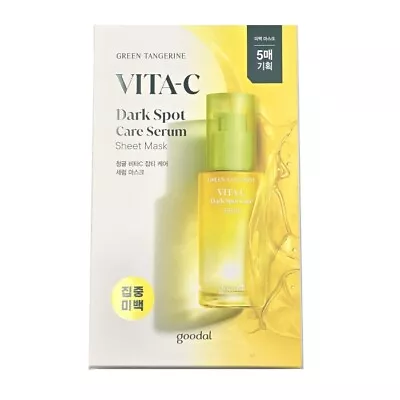 [GOODAL] Green Tangerine VIta C Serum Mask 5 Sheets / Korean Cosmetics • $14.88