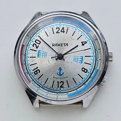 Vintage RAKETA 24 HOURS POLAR ANTARCTIC USSR Russian SOVIET Wristwatch 2623H • £105.43