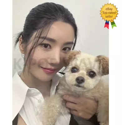 Kwon Eunbi The Flash Broadcast Photocard Gongbang Izone With Dog • $200.95