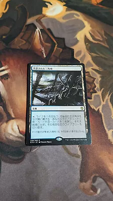 MTG MAGIC 1x Polluted Delta Delta Polluted JAPANESE Fetch Land • $35