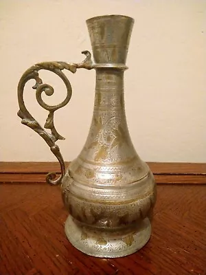 Antique Sketched Vase 9 Inches With Feet On The Handle. • $23.99