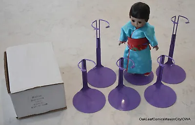 6 2090 DOLL STANDS Blue Lilac KAISER 6.5-11  Madame Alexander 7  Action Figures • $18.99