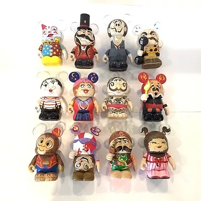 Disney Vinylmation Under The Big Top Series Lot Of 12 Set W/ Chaser • $54.95