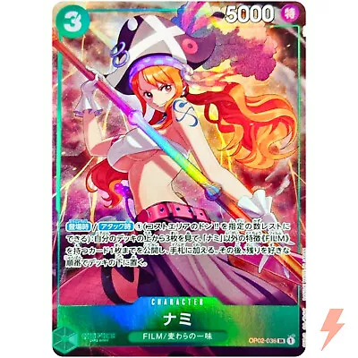 Nami OP02-036 SR - Premium Card Collection (Best Sellection Vol.1) ONE PIECE • $16.80