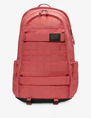 Nike SB RPM Adobe & Black Backpack New With Tags Sports/Gym/School • $69.99