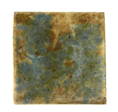 Vintage California Art Tile-Mottled Vintage Field Tile • $35