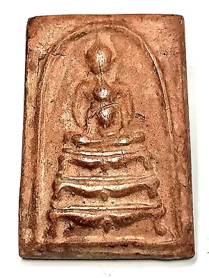 Thai Buddha Phra Somdej Lp Toh Amulet Wat Rakang Pendant Talisman Magic K359 • $28.99