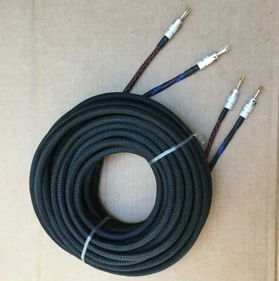 1ft-25'FT Copper Speaker Audio  2 To 2 Banana 11AWG USA Make Cable Wire OFC UV • $28.95