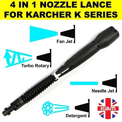 4 In 1 Multi Nozzle Pressure Washer Lance Variation Jet With TURBO For Karcher K • £29.95