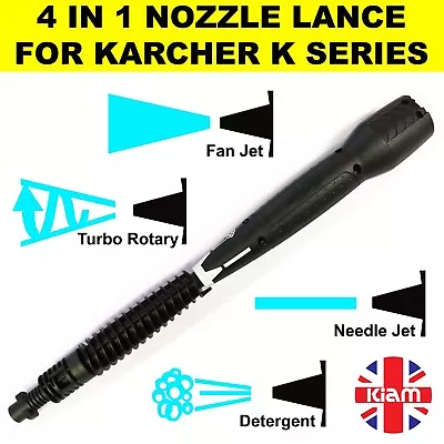 Karcher Variable Lance 4in1 Turbo Fan Soap Needle Jet Nozzle K2 K3 K4 K5 K6 K7 • £29.95