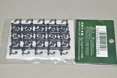 N Scale PARTS KATO 11-702 Operating Knuckle Couplers • $3