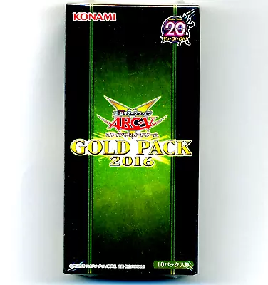 2016 Gold Pack Booster Box Display Yugioh OCG Japanese GP16-JP - Factory Sealed • £37.06