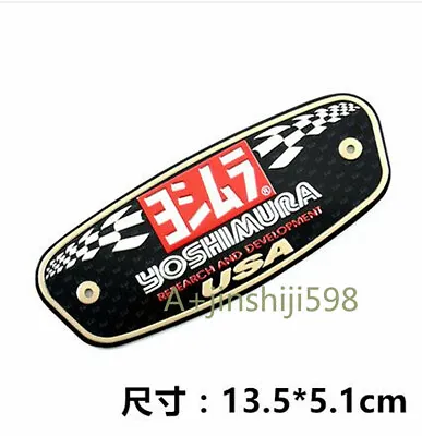 USA Yoshimura Aluminium Heat-resistant Motorcycle Decal Exhaust Pipe Sticker • $5.27