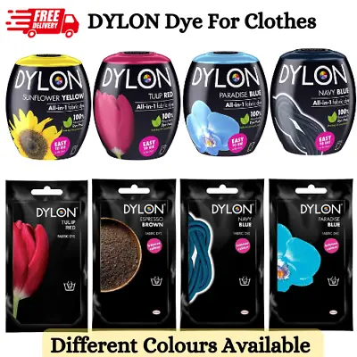 DYLON MACHINE FABRIC DYE 50g- NEW INTENSE -Many COLOURS AVAILABLE - FAST POSTAGE • £9.99