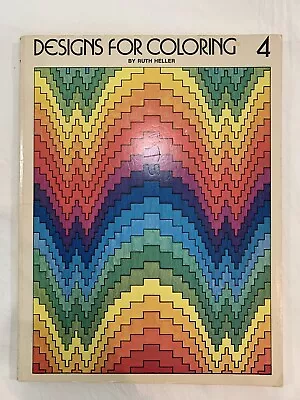 VTG 1977 Ruth Heller Designs For Coloring 4 • $1