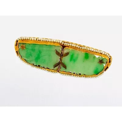 Vintage Elegance: 14k Yellow Gold Flower Trimmed Jade Brooch With Seed Pearls • $400