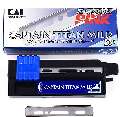 KAI Captain Titan Mild Blade 20-Blades • $41.34