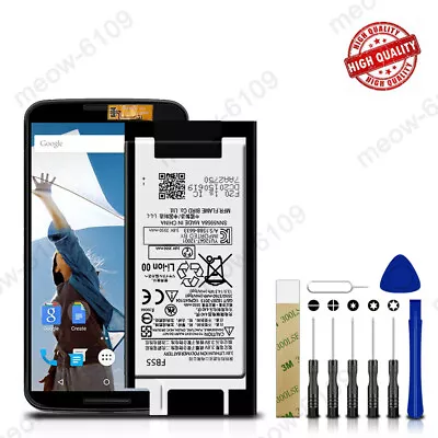 FB55 BATTERY FOR MOTOROLA DROID TURBO 2 XT1585 Replacement Battery • $10.99