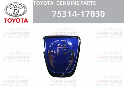 Toyota MR2 MR-S Spyder Midship Runabout BLUE Emblem Badge 75314-17030 • $63.99