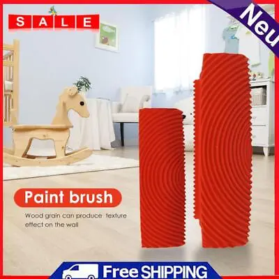 2pcs Wall Paint Runner Roller Brushes Household Wall Decorative DIY Tools Set • £8.30