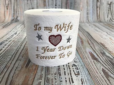 £10.50 • Buy Novelty Embroidered Toilet Roll, Fun Gift Idea, 1st Wedding Anniversary, ‘paper’