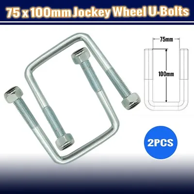 2x Trailer Jockey Wheel U Bolt Nut Square 75mm X 100mm M12 Arm Long Boat Caravan • $16.95