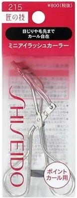 SHISEIDO Mini Eyelash Curler 215 FREE Extra Rubber Pad JAPAN • $12.80