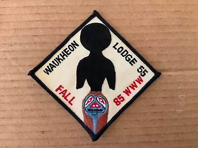 Waukheon Lodge 55 1985 Fall OA Event Patch E • $3.95