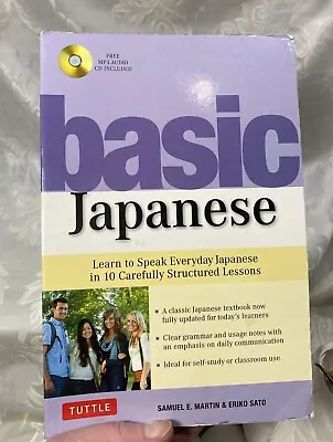 Learn To Speak Everyday Japanese In 10 Carefully Structured Lessons MP3 Audio Cd • $3.50