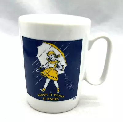 Vintage Morton Salt 1956 Logo Girl When It Rains It Pours Coffee Mug Cup Japan • $4.55