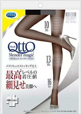 Dr.Scholl Medi QttO Slender Magic Compression Stockings Size L-LL Slim Black • $27.80