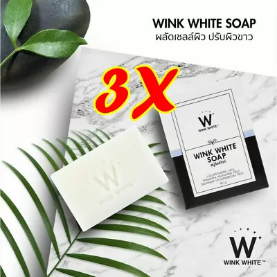 3X Wink White SOAP Gluta L-Glutathione Cleansing Skin Body Face Whitening 80g • $16