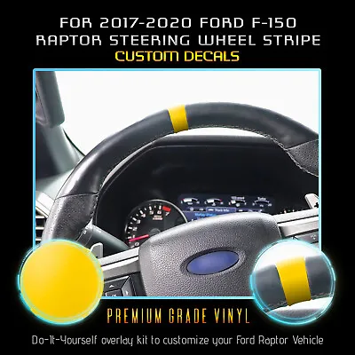 For 2017-2020 Ford Raptor Steering Wheel Stripe Decal 2 Pack - Flat Matte Vinyl • $6.95