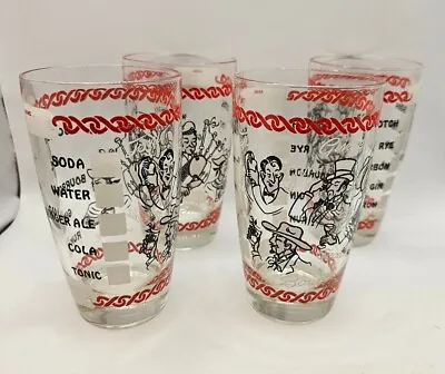 Set Of 4 Vintage Customizable Highball Cocktail Bar Glasses • $30